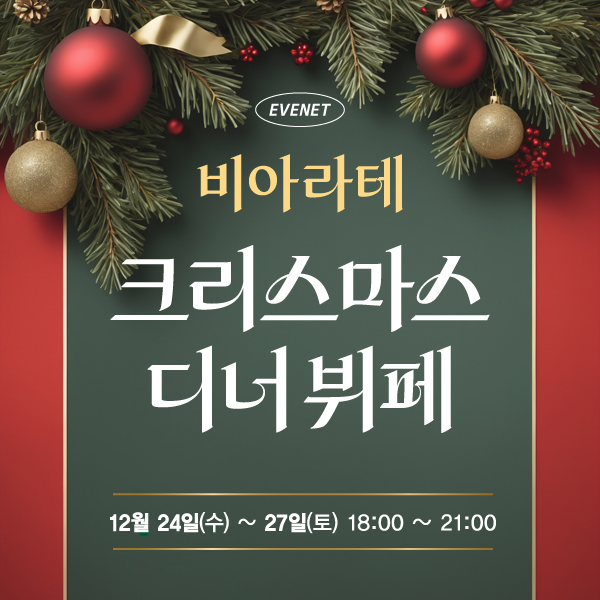 5d224ac7df4263269eb89faa5f69dfb9_1762157091_5211.jpg 5d224ac7df4263269eb89faa5f69dfb9_1762157091_5211.jpg