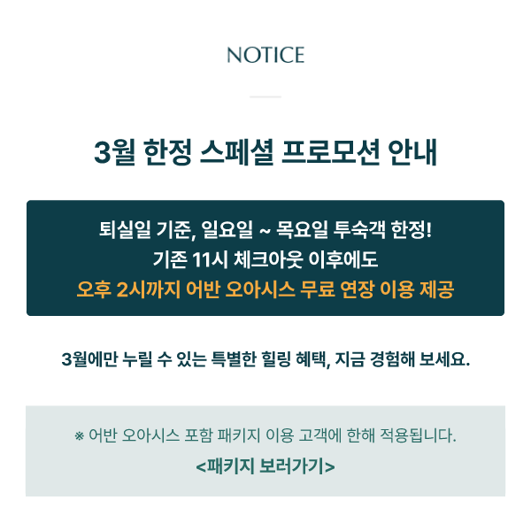 c9e38794ce402364b901669a16f82cee_1772167526_0323.png c9e38794ce402364b901669a16f82cee_1772167526_0323.png