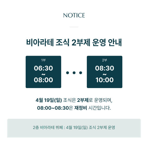 0b256eebb9b90009c38b308b7b5a0b88_1776301299_1903.png 0b256eebb9b90009c38b308b7b5a0b88_1776301299_1903.png