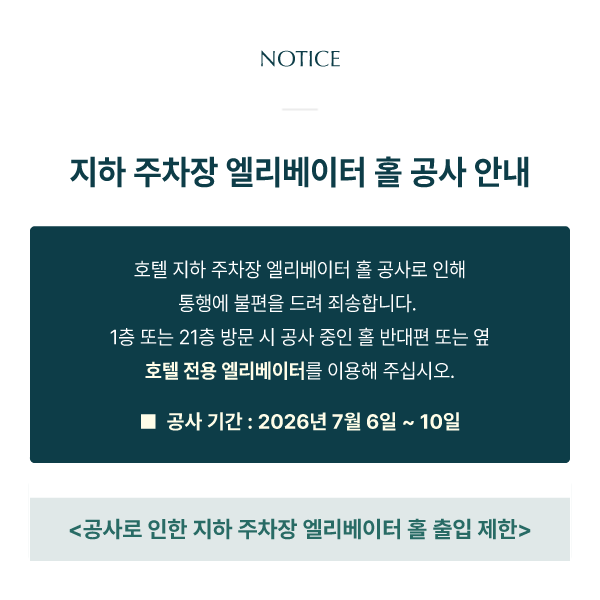 b498fe644cfd3c53dd5b605bd88f9399_1783557939_1295.png